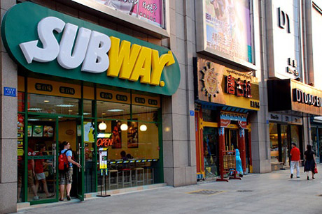 Subway за американцев!