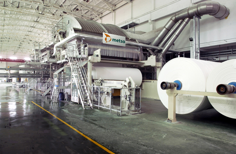 Все обеспечит Metso
