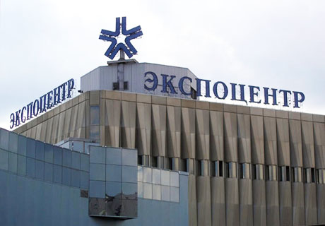 Ваш билетик! 