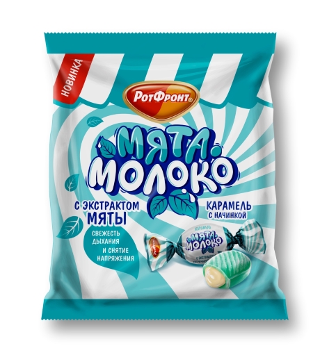 Узнаваема и любима
