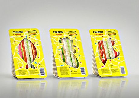 Идеально в дорогу