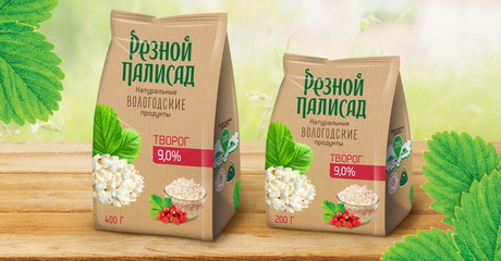 Сочные ягоды