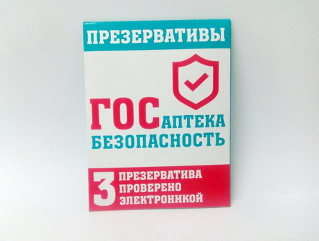 От иностранного подрядчика