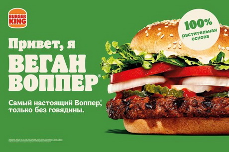 Гостям комфортно