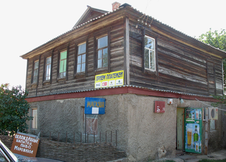 Федералы наступают