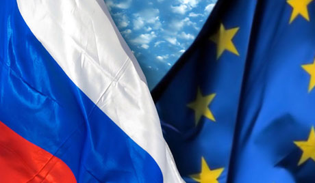 В гармонии в Европой