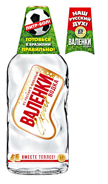 Всесторонняя поддержка