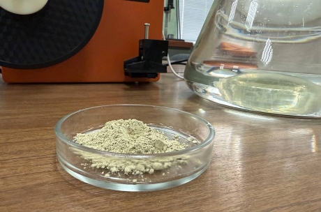 Взаимодействие матриц