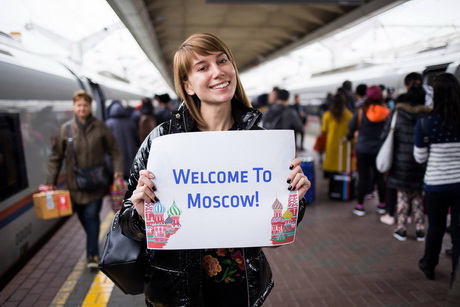 Тематическая подложка