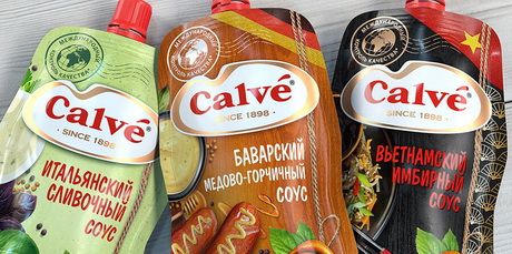 Прогрессивная команда