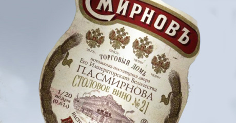 Смирновы без «Смирнова»