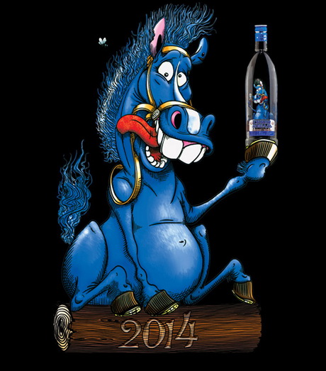 И лошади здесь синие