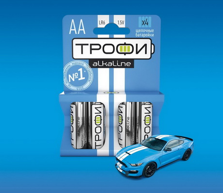 Заряженные элементы