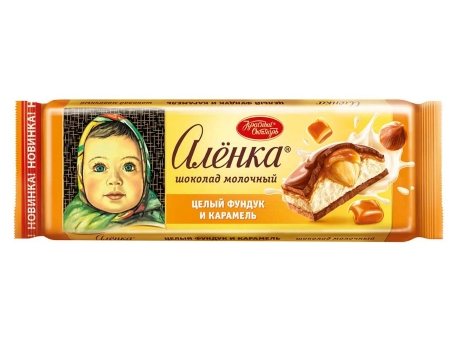 Социальная значимость