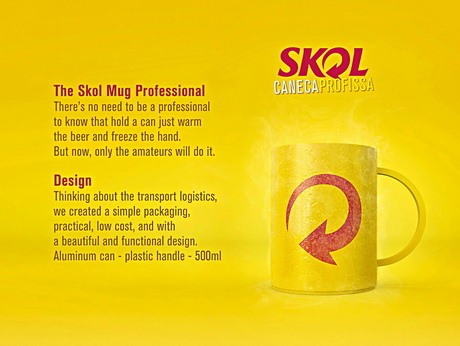 Сборная ручка