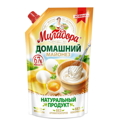 Прекрасное дополнение