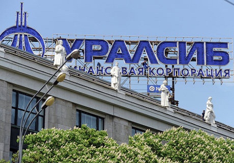 Банкротят вторую фабрику