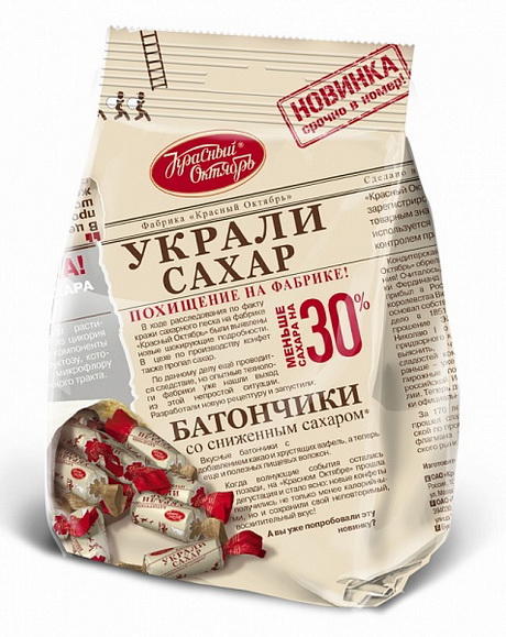 Сбалансированный рацион