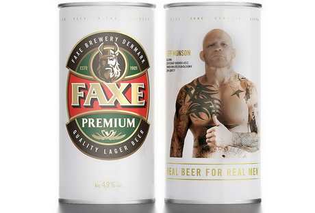 Лучший солод и хмель