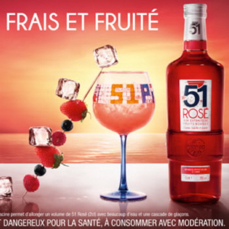 Розовый анис