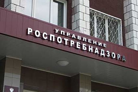 Лед растаял