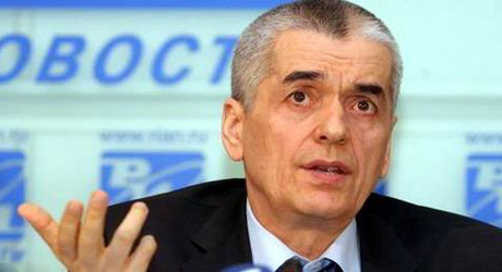 Захотели поговорить