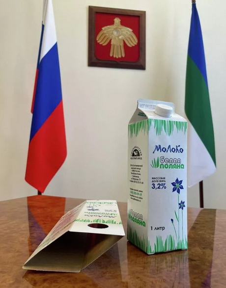 Выгодные преимущества
