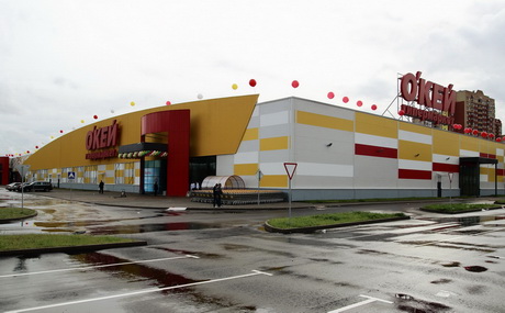 Цены в морозилке