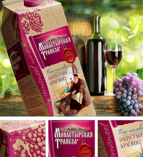 Целебные свойства