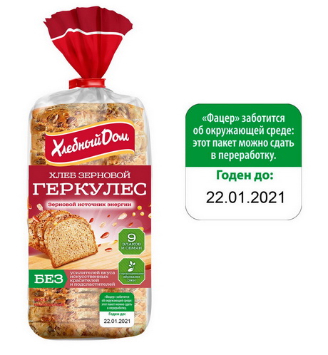 Не отрывая стикер