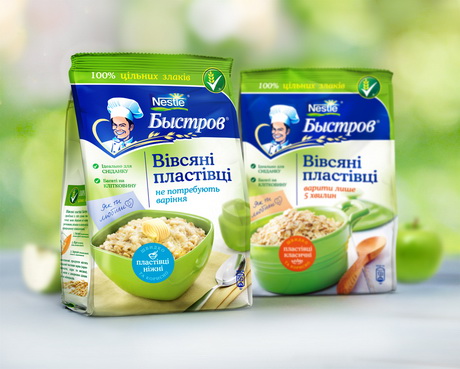 Разнообразить меню