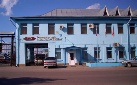 Кризис помешал