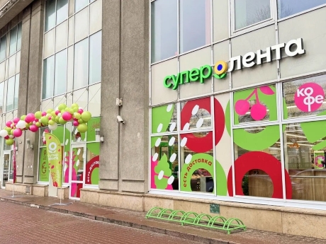 Зонирование фокуса