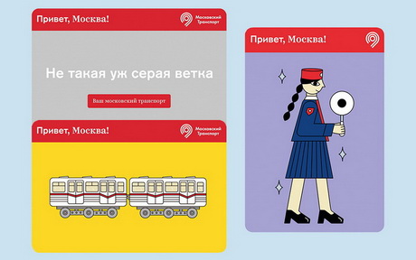 Такая логика