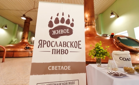 Связь с городом