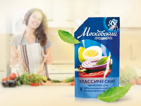 Я люблю готовить