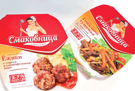 М-м, «Смаковница»