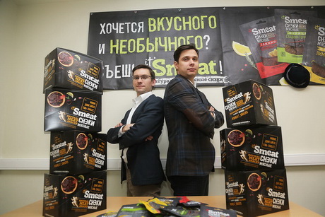 Снек идет