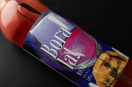 Дерзкая энергия