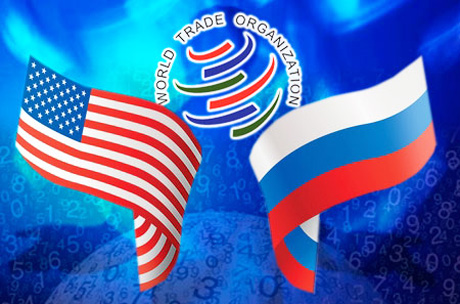 Торговля при ВТО