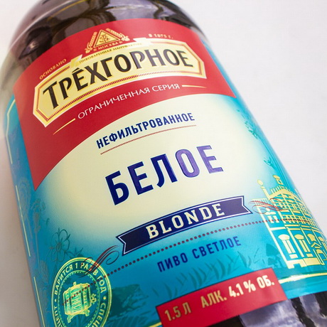 В полуторалитровой бутылке