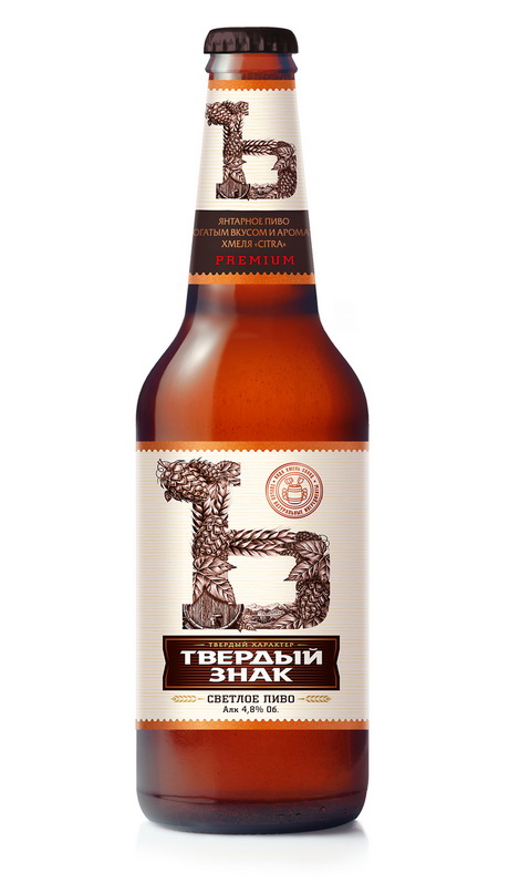 Особый хмель