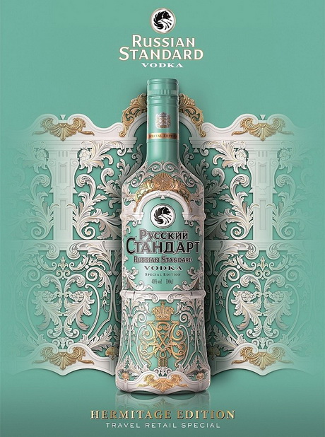 Пышное барокко