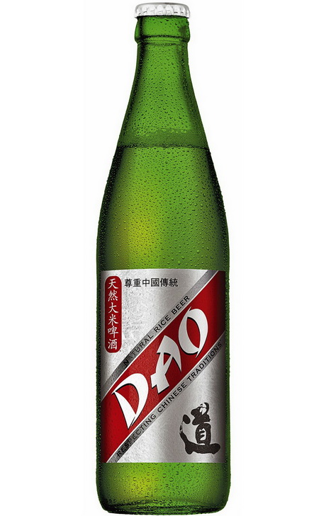 Выгодные отличия