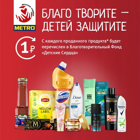 Закономерно и легко