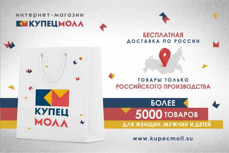 Эстетические свойства