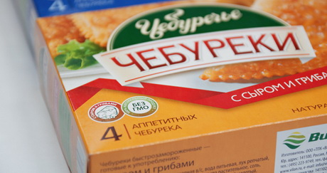 Символ ушедшей эпохи