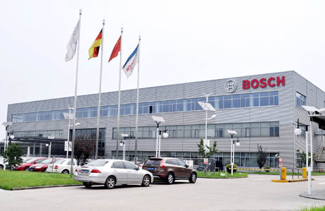 Bosch расширяется в Китае