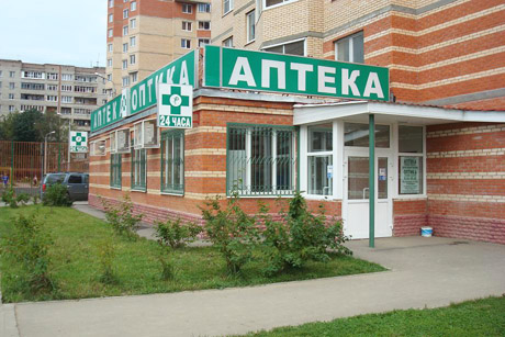 Никаких приставок!