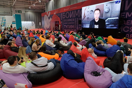 Прибыль в бизнесе